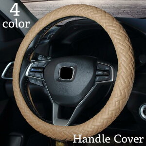 nhJo[ XeAOJo[ ԗp U[ tFCNU[ O^ 38cm ҂ݍݕ x[VbN Vv   hXAb