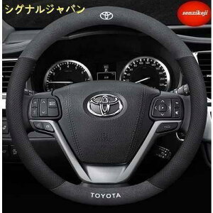 TOYOTA g^ XeAOJo[ nhJo[ XG[h{v 86 nCG[X200n vEX J vh38cm