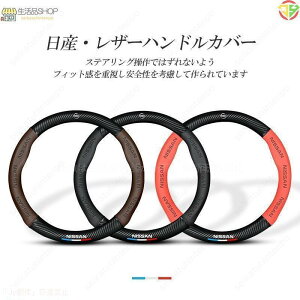 NewY GNXgC T33n U[nhJo[ J[{ X|[c 38CM S h lGʗp  ԓ ANZT[