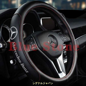 Mercedes-Benz ZfXxc nhJo[ XeAOJo[ {v ԗpi  CeA  38cm G悭 ~ 