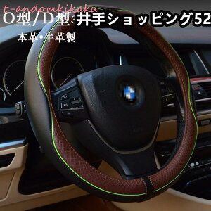 nhJo[ XeAOJo[ ʎ y O^/D^ cm  {v v {U[   hXAbv ȒP 