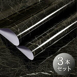 EH[XebJ[ 3{Zbg 嗝  Lb` V[g V[^Cv 60cm×200cm CNV[g 킢  NX C 