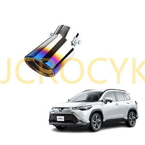 �}�t���[�J�b�^�[ �g���^�V�^�J���[���N���X10�n ZSG10 ZVG11 ZVG15 MXGA1#�^ (2021�N9��FMC��?) �Ή� �X�e�����X�� �e�[���p�C�v �}�t