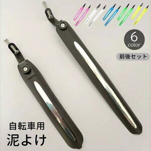 ]ԗpD悯 OZbg D tF_[ }bhK[h [hoCN NXoCN }EeoCN TCNp JoLx