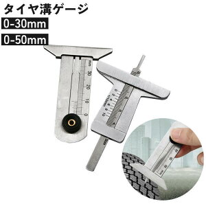 ^CaQ[W ^Ca [ v  0-50mm  oCN eiX _  茸  `FbN Xbv  h~