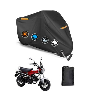 ɓKp z_ _bNX125 DAX125/ST125 oCNJo[ SV^ I[goCJo[ tJo[ ˃XgCv ̃oCNԑ̃Jo[ ɓK