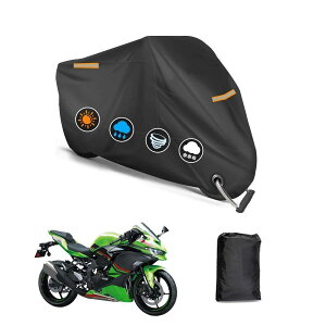 �o�C�N�J�o�[ �J���T�LNinja ZX-25R/SE/SEKRT/400 ��p �o�C�N�J�o�[ �o�C�N�{�f�B�[�J�o�[ 3�̔��˃X�g���b�v ���t�J�o�[ UV�J�b�g