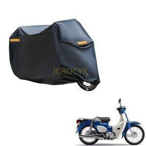 oCNJo[ t Jo[ z_ X[p[Ju110 p hJo[ oCNpi ԑ̃Jo[ Ă~ h h h UVJbg h