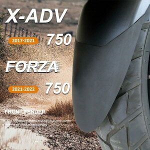�z���_ �t�H���c�@750 X-ADV750 X-ADV 750�t�H���c�@750�t�����g�}�b�h�K�[�h�t�F���_�[���A�G�N�X�e���_�[����2017 2