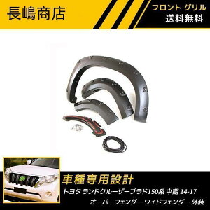 g^ hN[U[vh150n  14-17 }bhK[h I[o[tF_[ ChtF_[ O tF_[ ubN