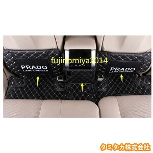 hN[U[vh150n PRADO p V[g obN LbN }bg |Pbgt LbNK[h 3Zbg