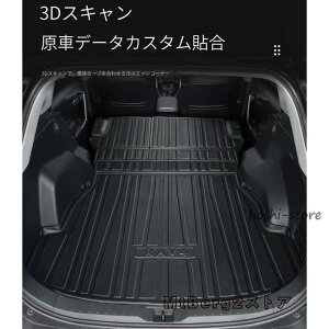 g^ RAV4 50n 3D QbW}bg TPE h p݌v gN}bg gNV[g QbWgC ANZT[ JX^ p[