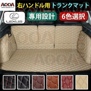 gN}bg NTX NXn NX250 NX350 NX350h NX450h p JX^ QbW}bg J[S}bg QbW}bg h ω 