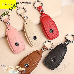 Benz ZfXxcp X}[gL[Jo[ X}[gL[P[X ABCENXȂ {v p[c ANZT[ L[z_[ v 