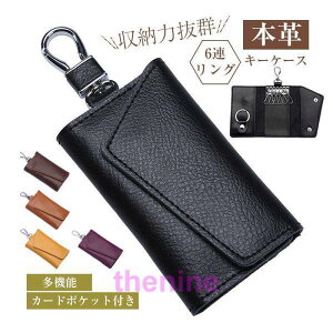 L[P[X v {v v 6A J[h Y X}[gL[ P[X fB[X jp  v L[z_[ v[g 