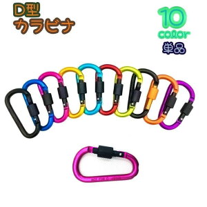 Jri Pi D^ DO AEghA oR NC~Opi ނ s Lv [v L[O L[z_[ L[`F[Nb