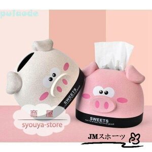 eBbVP[Xk RP[X {bNX Lb`[P[X [ ԗp  