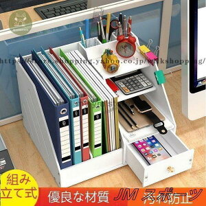 [{bNXfXNuI[[P[X[FXpR[[㏬{bNXfXNI[KiCU