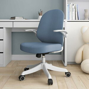 fXN`FA ItBX`FA ʏ~ 360x] ʋC ÉPULX^[  lԍHw ˏグA[Xg ݑΖ zC