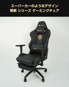 ItBX`FA [N`FA fXN`FA p\R`FA U-coolKi 4 ̐^ J-{PUU[ Q[~O`FA