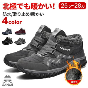 Xm[V[Y Xm[u[c Y 傫TCY [gu[c h h h C V[gu[c Ȃ JWA N