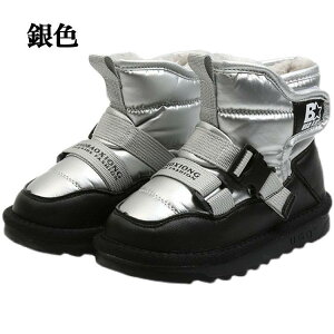 Xm[u[c LbY Xm[V[Y j̎q ̎q q {A h u[c qǂ C WjA V EB^[u[c ~  y h