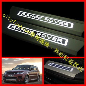 W[o[ X|[c LED XJbtv[g 4Piece set C~l[V RANGE ROVER