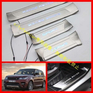 �����W���[�o�[ �X�|�[�c LED�X�J�b�t�v���[�g �V���o�[ RANGEROVER SPORT �K�[�h �v���e�N�^�[