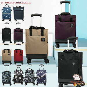 L[J[g 360°] \ 4փLX^[VbsOL[ bN^Cv VbsOJ[g ۉ ۗ 3iK