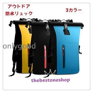 hbNTbN 25L EFbgX[c ނ AEghA oCN hЃbN Y fB[X sobO TCNO c[O