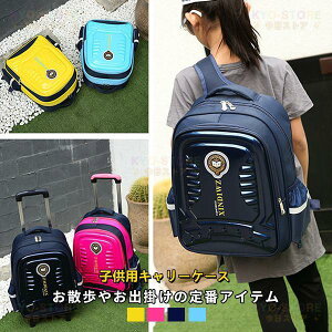 qp L[P[X qbN bNɂȂ 2way L[obO w LbY qǂ bNTbN y e s