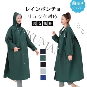 CR[g ] fB[X  }} O dcot ]ԗpCR[g |` Jbp Y C|` 