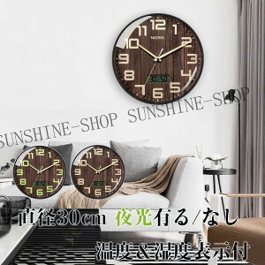 |v  Ǌ|v  NbN CeA v  12inch _ k Vzj Mtg dr É