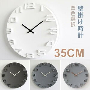 Ǌ|v |v  fW^ É k Vv 傫 35CM ^ É v ₷ CeA EH[NbN 