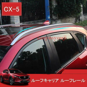 V^ }c_ CX-5 KFn p [tLA [t[