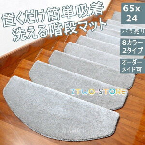 Ki}bg  Ki ~ ~߃}bg h J[ybg O}bg 􂦂