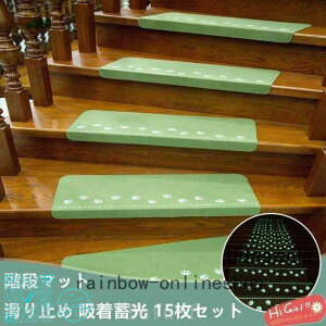 Ki}bgꊊ~ߋz~1015Zbgmat􂢊h~LYh~Ԓdh~ybgq΍Vlp܂Ȃt