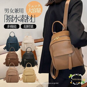 bN fB[X 50 ̓ v[g y ʋ  v bNTbN ʋ΃obO obO ʊw s e ㎿ t@bV