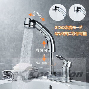 ʑ֌  z[Xo ʐ VOo[ ʗp ʏ ϑ 360°] A u0026V[؂