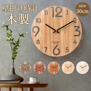 �Ǌ|�����v �ؐ� �|�����v ���v ������� �k�� ���g�� �ؖڒ� �É� �f�W�^�� ������ �v���[���g �C���e���A���� �J�t�F ���z���j�� ����