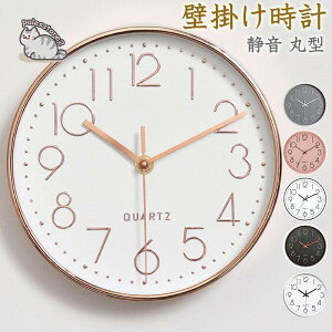 vǊ| |v IV k NbN ԍq É Q ی^ Ƃ Eh Vv 킢  CeA