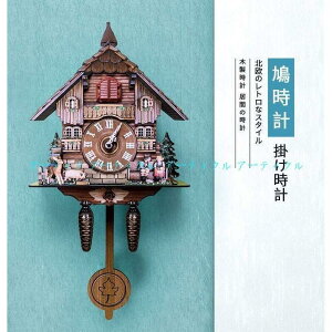 ^v ؐv JbR[v kX^C |v Yv NbN |v v JbR[NbN JbR[eX 