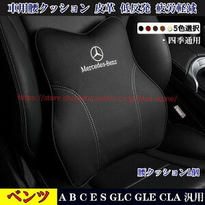 ZfXxc NbV1 A/B/C/E/G/S/GLC/GLE/CLA SԎΉ ėpi v ᔽE^ wbhXg JX^ p[c 6