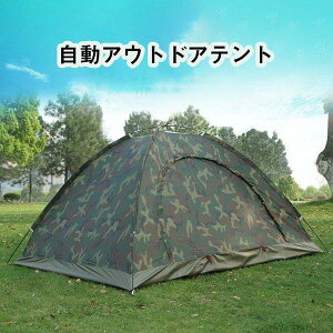 AEghAeg Ȉ Lv r[` yʃegeg 3-4lp h TVF[h AEghA 