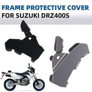 XYL oCNTCh t[ pl Jo[ K[hیveN^[ DRZ400SM DRZ400 SM DR-Z DRZ 400SM DRZ