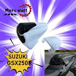 GSX250R sIACeA\AJo[ XYL GSX250RGSX250RJE oCNp[c i ݊i JX^ ANZT[