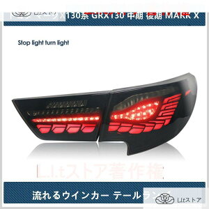 ECJ[ e[v g^ }[NX130n GRX130   MARK X LED e[ Cg I[vjO@\t