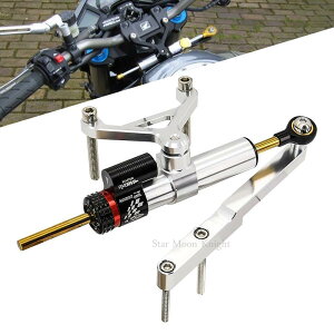 �z���_ CB1000R CB1000 R2008 - 2016 �o�C�N ALUMINIUM STEERING STABILIZER DAMPER MOUNTING BRACKET KIT