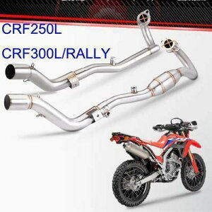 z_ CRF250L CRF300L/[oCN փGL][Xg tVXe51MM~ CRF250L CRF300L/[p