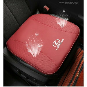 NTX zc LEXUS IS LS RX NX CT LC RC GS LX UX ES HS pԗpV[gNbV ᔽ Ԃ̍zc~ 2Zbg